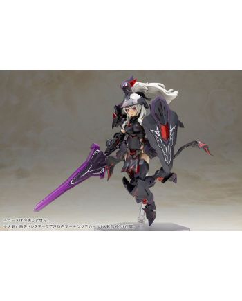 FRAME ARMS GIRL - Durga II Noire - Model Kit 17cm - vue de profil