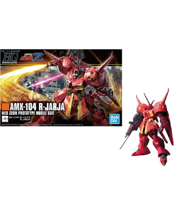 GUNDAM - Model Kit - HGUC 1/144 - R-JARJA - 13cm - vue principale