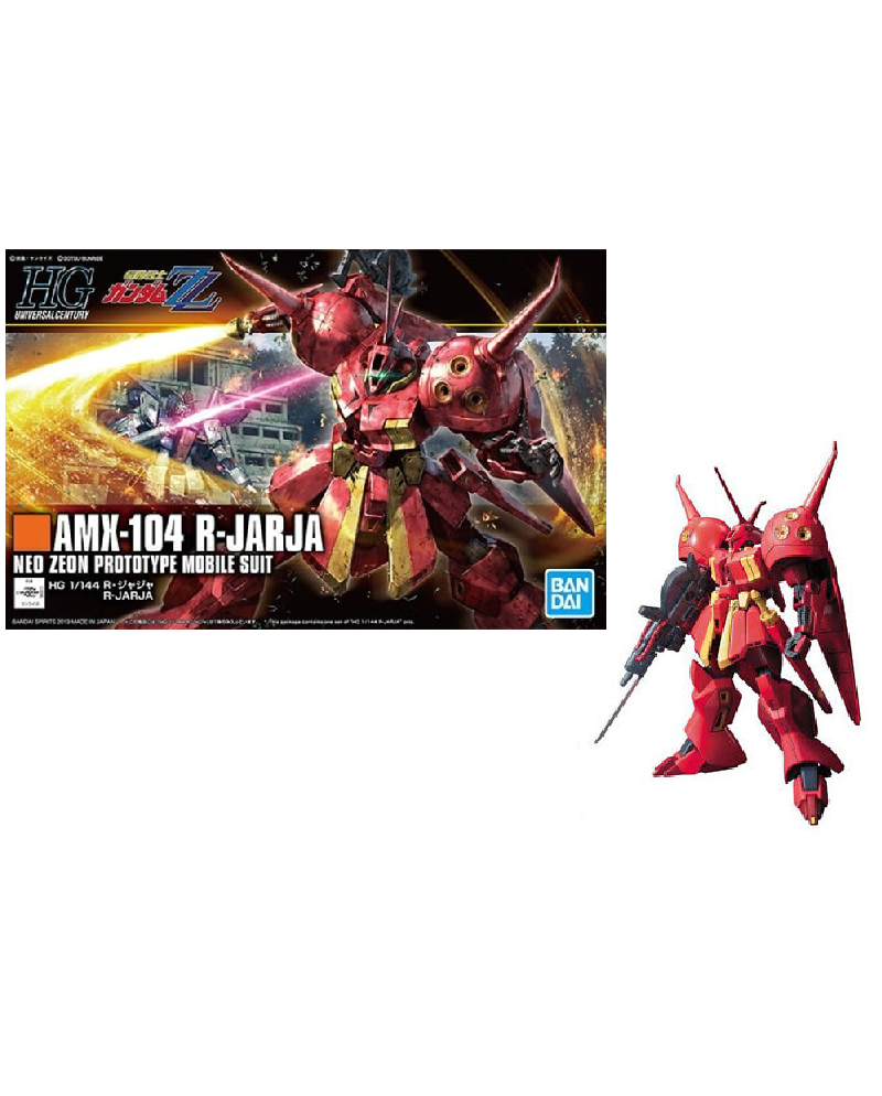 GUNDAM - Model Kit - HGUC 1/144 - R-JARJA - 13cm - vue principale