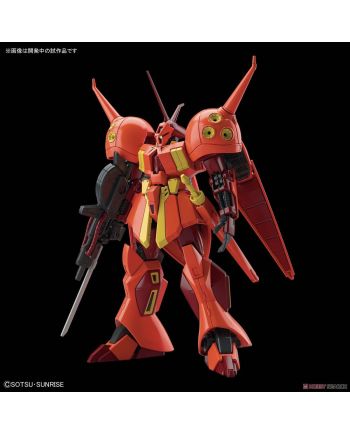 GUNDAM - Model Kit - HGUC 1/144 - R-JARJA - 13cm - vue de face