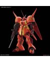 GUNDAM - Model Kit - HGUC 1/144 - R-JARJA - 13cm - vue de face