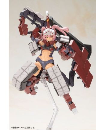 FRAME ARMS GIRL - Kagutsuchi-Otsu Fencer - Model Kit 19cm - vue de face