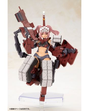FRAME ARMS GIRL - Kagutsuchi-Otsu Fencer - Model Kit 19cm - vue du packaging