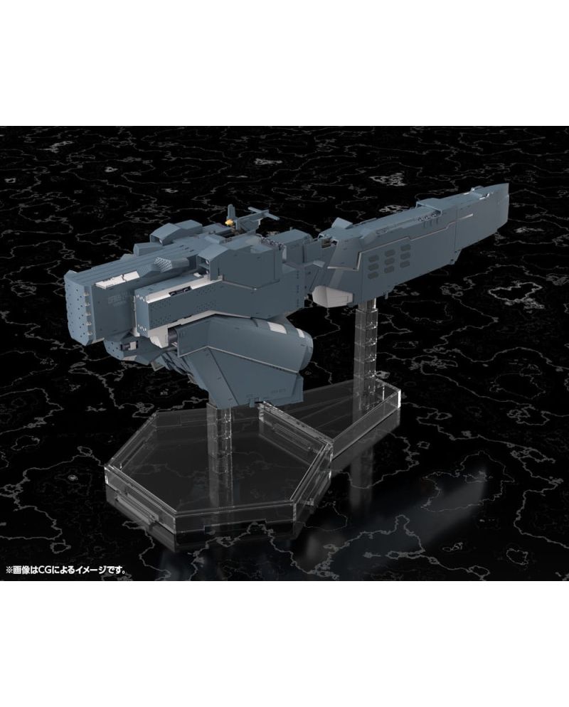 LEGEND OF THE GALACTIC HEROES - Battleship Hyperion - Model Kit 30cm - vue principale