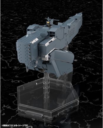LEGEND OF THE GALACTIC HEROES - Battleship Hyperion - Model Kit 30cm - vue de face