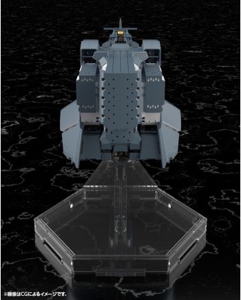 LEGEND OF THE GALACTIC HEROES - Battleship Hyperion - Model Kit 30cm - vue de profil