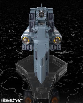 LEGEND OF THE GALACTIC HEROES - Battleship Hyperion - Model Kit 30cm - vue de dos