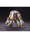 GUNDAM - HGUC 1/144 Juaggu (Unicorn Ver.) - Model Kit - vue de face