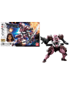 GUNDAM - HG 1/144 Amida's Hyakuren - Model Kit - vue principale