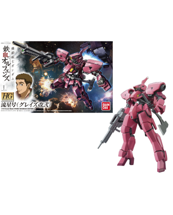 GUNDAM - HG 1/144 Ryusei-Go (Graze Custom II) - Model Kit - vue principale