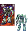 GUNDAM - 1/144 FG MS-06F/J Zaku II - Model Kit 13cm - vue principale