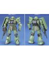 GUNDAM - 1/144 FG MS-06F/J Zaku II - Model Kit 13cm - vue de face