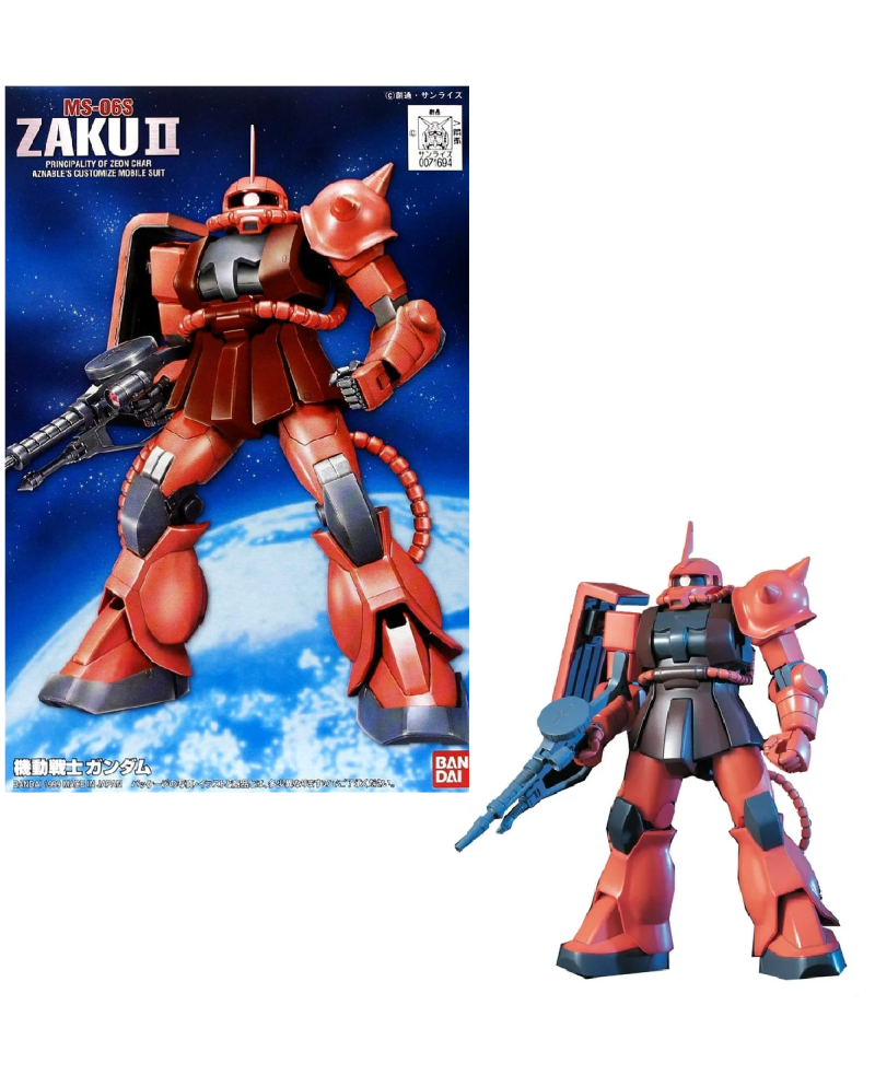 GUNDAM - 1/144 FG Gundam Zaku II - Model Kit 13cm - vue principale