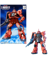 GUNDAM - 1/144 FG Gundam Zaku II - Model Kit 13cm - vue principale
