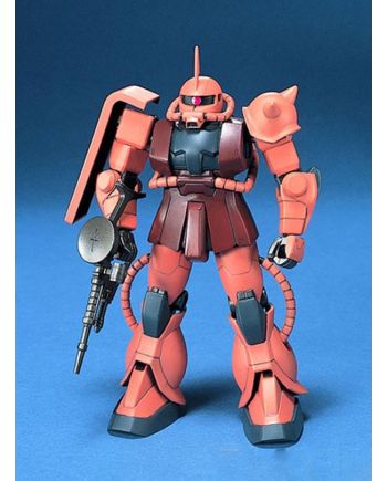 GUNDAM - 1/144 FG Gundam Zaku II - Model Kit 13cm - vue de face