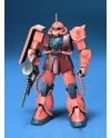 GUNDAM - 1/144 FG Gundam Zaku II - Model Kit 13cm - vue de face