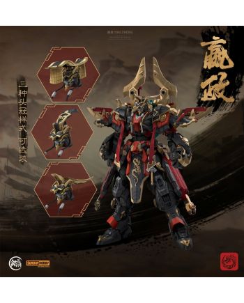 MJZ STUDIO - Qin Shi Huang Ying Zheng - Model Kit 25cm - vue du packaging
