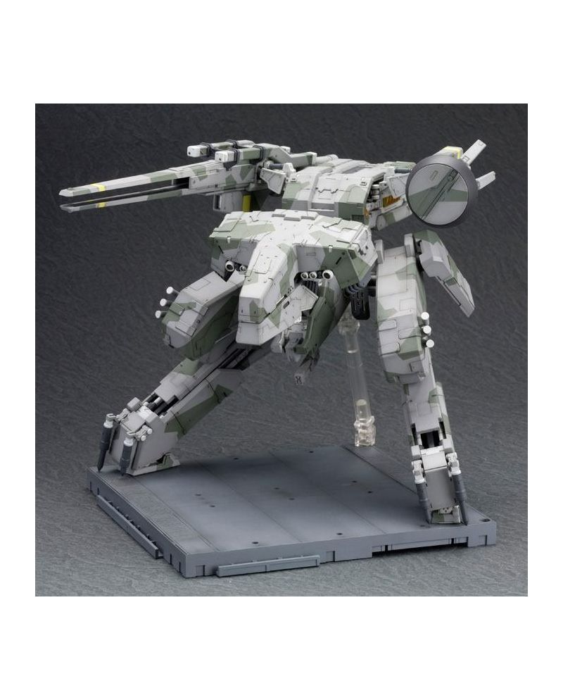 METAL GEAR SOLID - Metal Gear Rex - Model Kit 1/100 22cm - vue principale