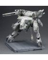METAL GEAR SOLID - Metal Gear Rex - Model Kit 1/100 22cm - vue principale