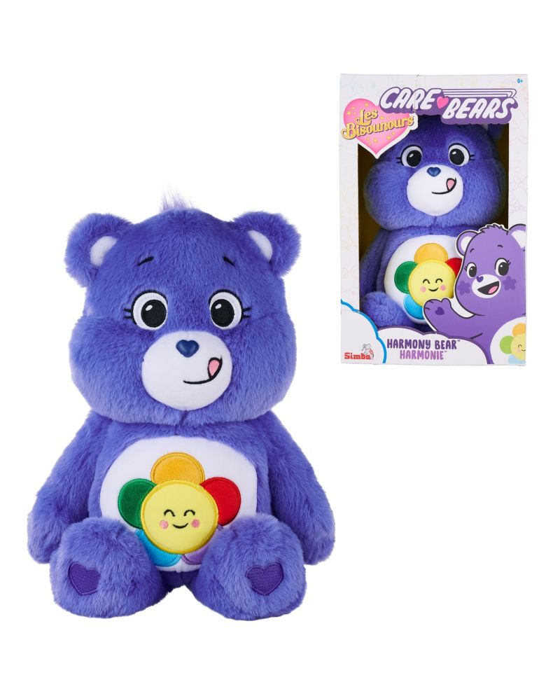 BISOUNOURS - Harmonie - Peluche BOX 35cm - vue principale