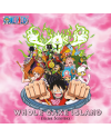 ONE PIECE - Vinyle Whole Cake Island - vue de face