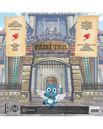 FAIRY TAIL Vinyle Best Collection 2 LP - face arrière