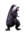 GODZILLA - Godzilla (2016) 4th Form Awakening - Figurine 26cm - vue principale