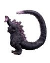 GODZILLA - Godzilla (2016) 4th Form Awakening - Figurine 26cm - vue de face