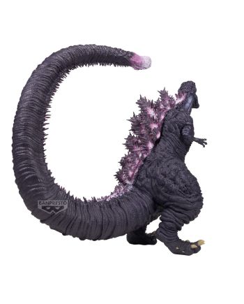 GODZILLA - Godzilla (2016) 4th Form Awakening - Figurine 26cm - vue de profil