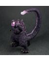 GODZILLA - Godzilla (2016) 4th Form Awakening - Figurine 26cm - vue de dos