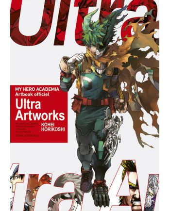ARTBOOK MY HERO ACADEMIA - vue principale