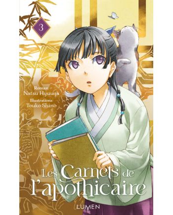 LES CARNETS DE L'APOTHICAIRE - Roman - Tome 3 - vue principale