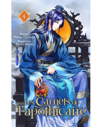 LES CARNETS DE L'APOTHICAIRE - Roman - Tome 4 - vue principale