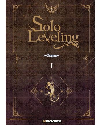 SOLO LEVELING - ROMAN - Tome 1 - vue principale