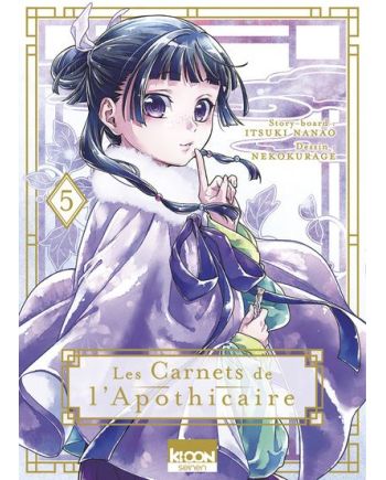 LES CARNETS DE L'APOTHICAIRE - Tome 5 - vue principale