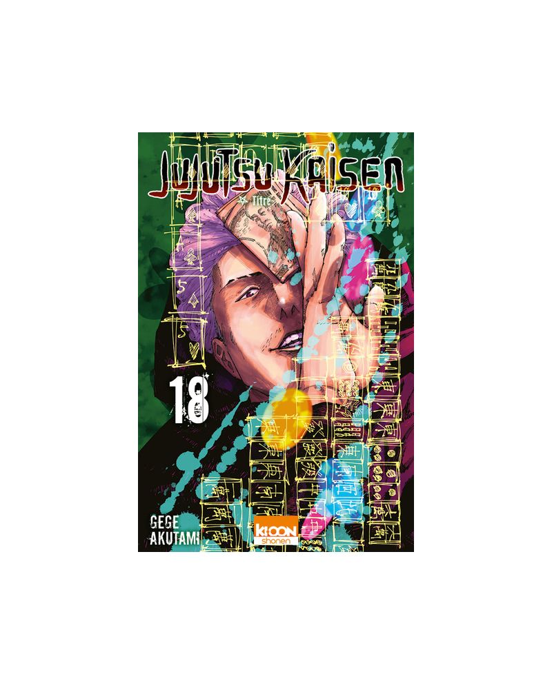 JUJUTSU KAISEN - Tome 18 - vue principale