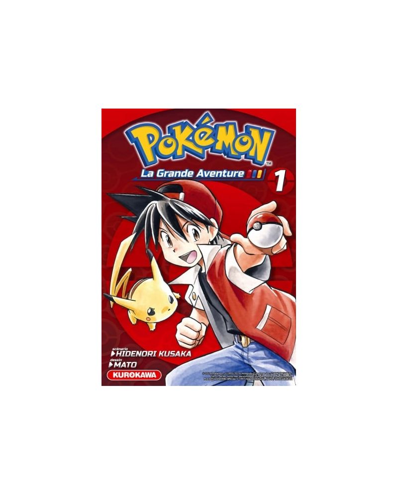 POKEMON : La grande aventure - Tome 1 - vue principale