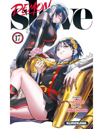 Demon Slave - Tome 17 - vue principale
