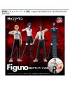 Chainsaw Man - Bomb Figuno