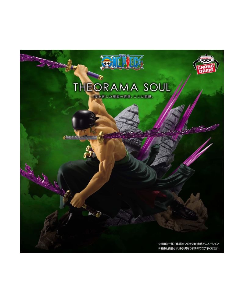 One Piece - Roronoa Zoro Theorama Soul