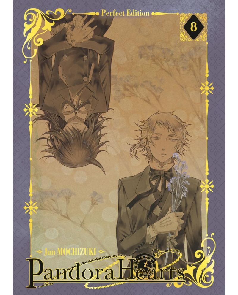 Pandora Hearts Perfect Edition Tome 8 - couverture du manga