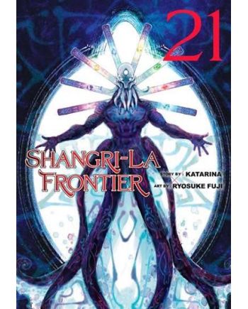 SHANGRI-LA FRONTIER - Tome 21 - vue principale
