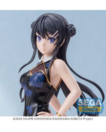 RASCAL DOES NOT DREAM - Mai "Chinese Dress" - Figurine XStellar 22cm - vue de detail