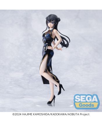 RASCAL DOES NOT DREAM - Mai "Chinese Dress" - Figurine XStellar 22cm - vue du packaging