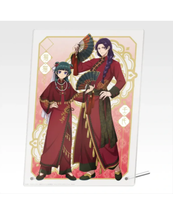 Acrylic Board B5 Maomao et Jinshi - Ichiban Kuji Les Carnets de l'Apothicaire Lot B