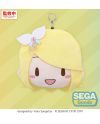 HATSUNE MIKU - Kagamine Rin - Peluche Porte-Clés 16x6x14 cm - vue de face