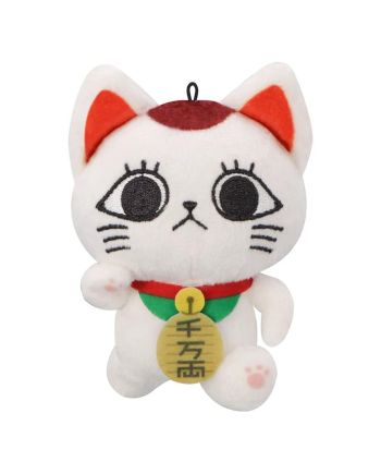 DANDADAN - Turbo Granny - Mini Plush Toy B 11.5cm - vue principale