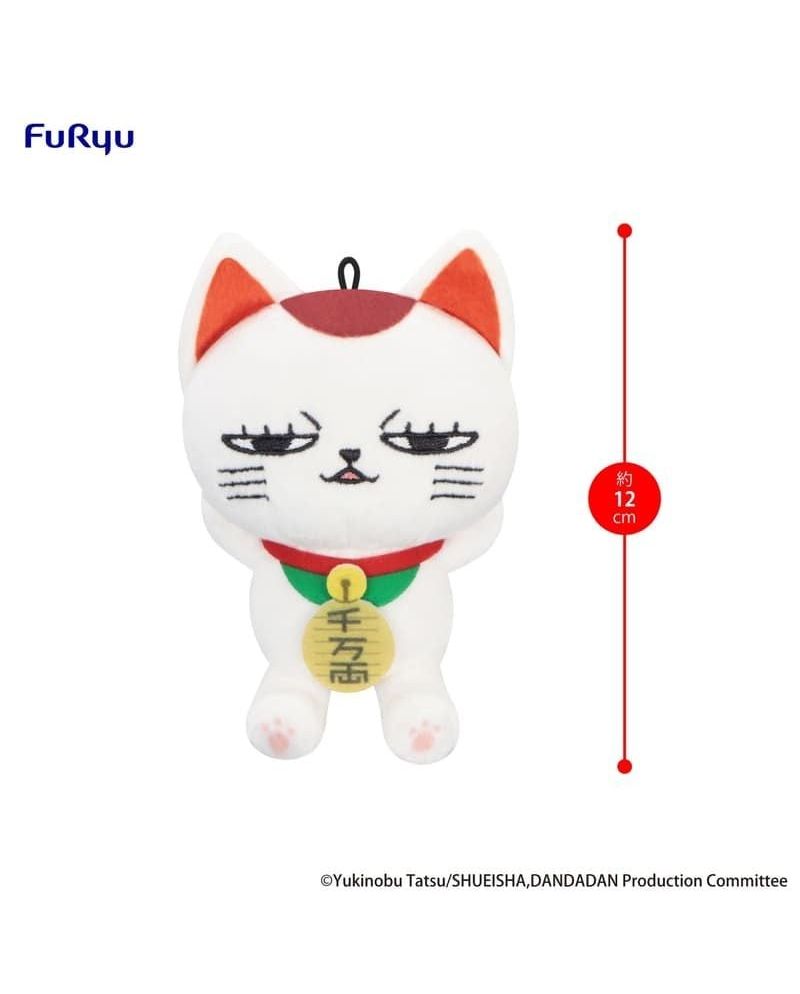 DANDADAN - Turbo Granny - Mini Plush Toy A 11.5cm - vue principale