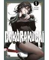 GOKURAKUGAI - Tome 5 - vue principale