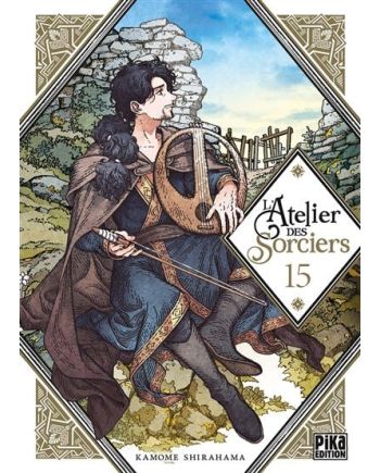 L'ATELIER DES SORCIERS - Tome 15 - vue principale